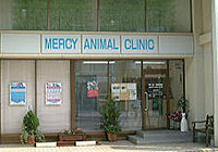 マーシー動物病院